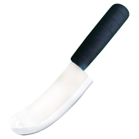 Kurban Satırı 29cm