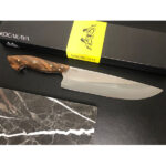 GYUTO